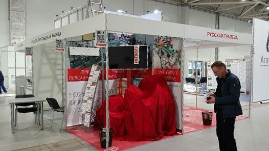 Выставка «FoodTech Krasnodar-2019»: ждем старта