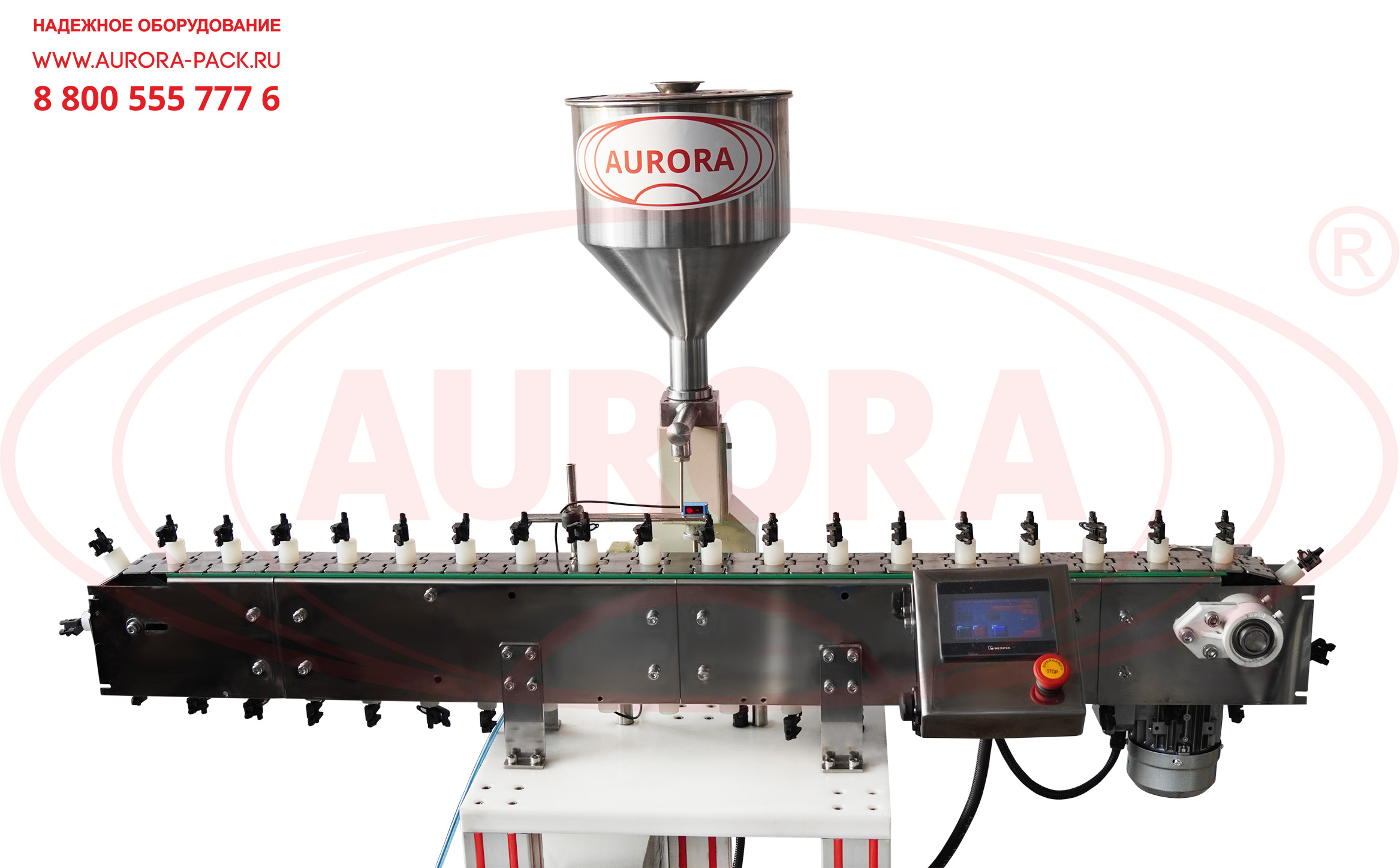 Дозатор МДР Пневмо с линейным транспортером