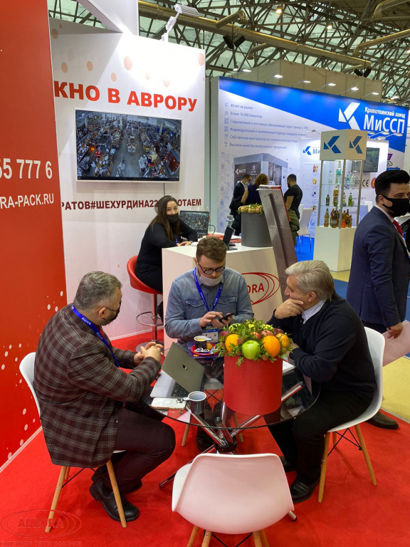 Международная выставка «Upakovka-2022»: итоги участия завода «АВРОРА»