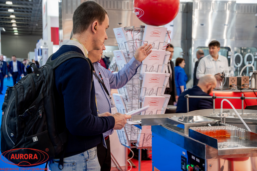 «Pharmtech & Ingredients-2020» - уже скоро!