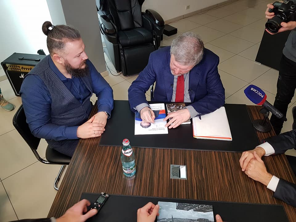Визит Григория Алексеевича Явлинского в ГК «АВРОРА»