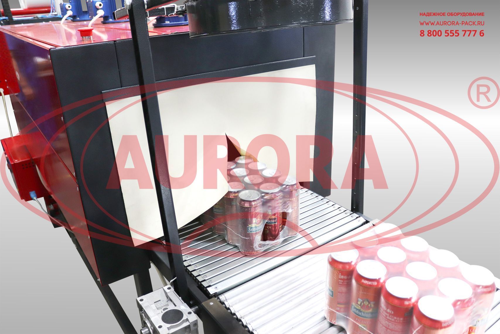 Новинки оборудования для розлива и упаковки продукции