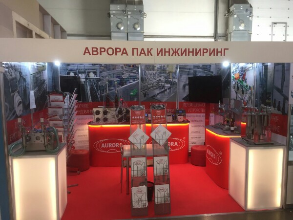 Выставка Bottland 2019 открыта!