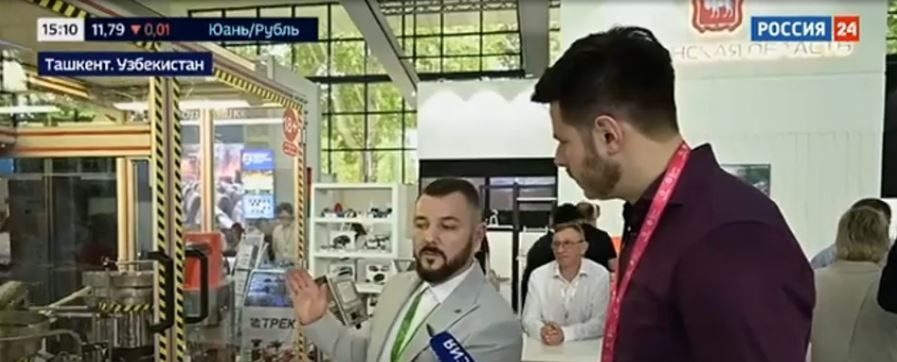 Об участии завода АВРОРА в выставке ИННОПРОМ – в телесюжете канала «Россия 24» 
