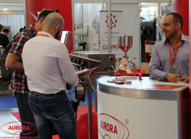 Новые разработки «Завода АВРОРА» представлены на выставке «RosUpack-2017»