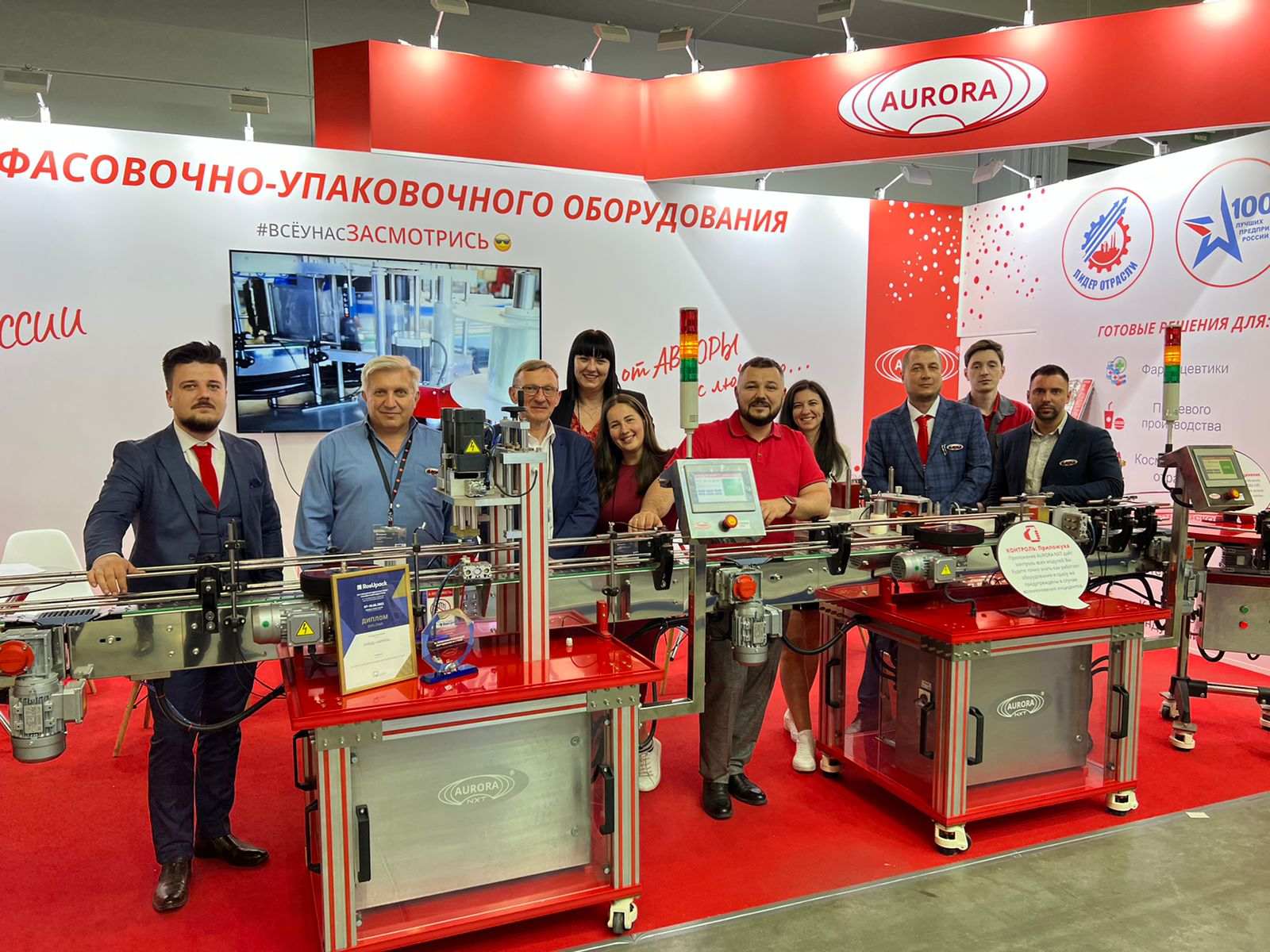 Участие в международных выставках