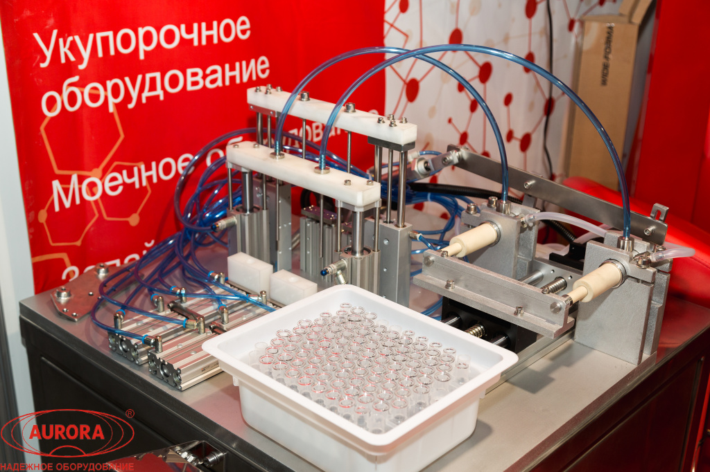 Выставка «Pharmtech & Ingredients» открыта!