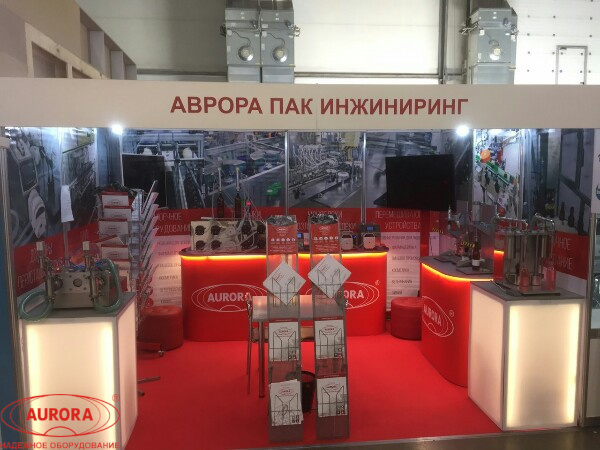 Новые разработки нашего завода продемонстрированы на выставке «Bottland 2019»