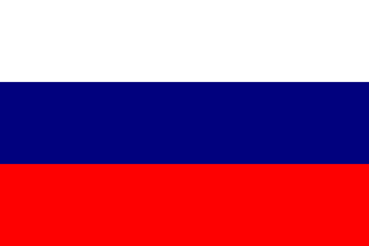 Поздравляем с Днем России!