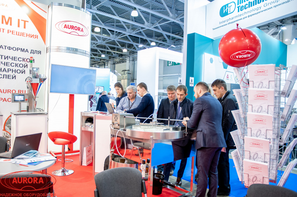 «Pharmtech & Ingredients-2020» - уже скоро!