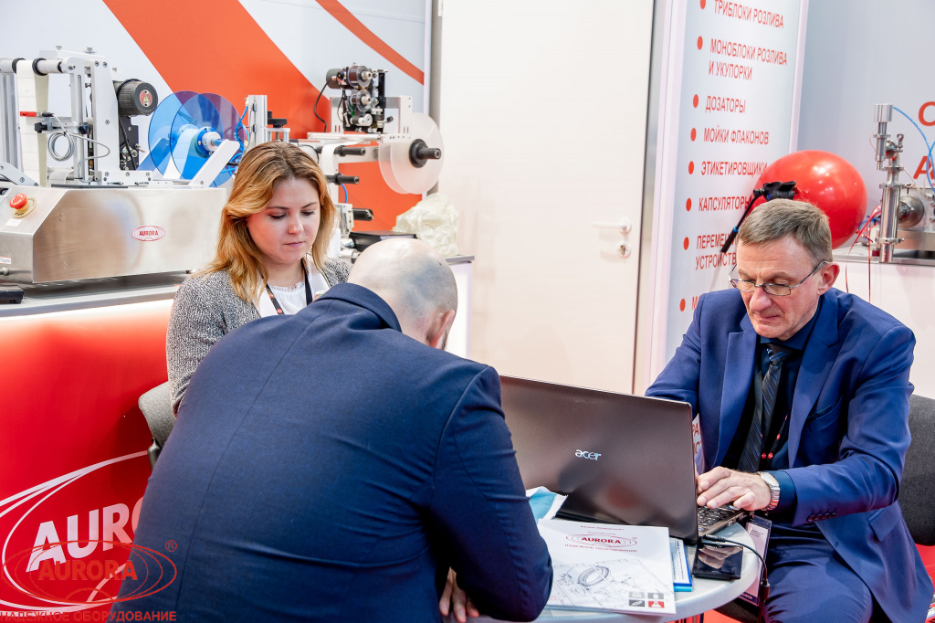 Участие в «Pharmtech & Ingredients-2019»