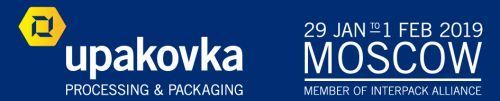 АВРОРА ПАК ИНЖИНИРИНГ примет участие в выставке Upakovka-2019