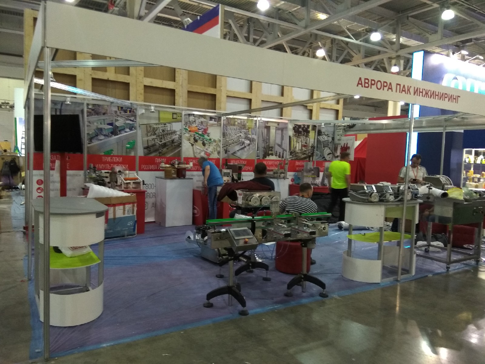 Положительные отклики, новые Заказчики и другие итоги выставки «RosUpack-2019»