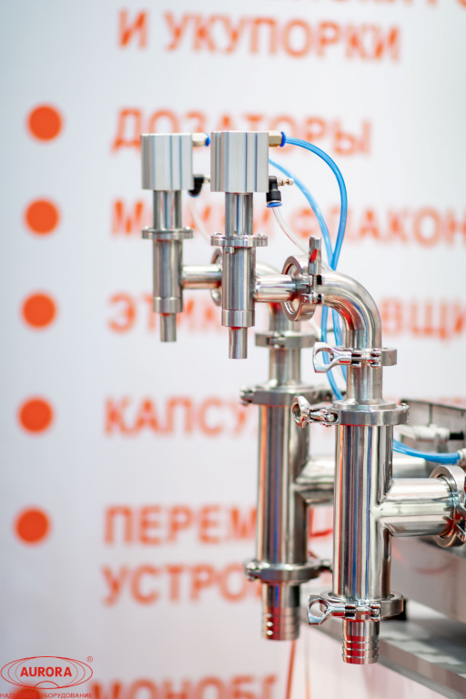Участие в «Pharmtech & Ingredients-2019»