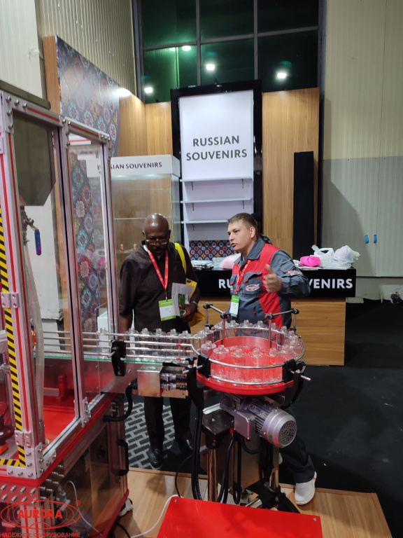 AURORA NXT в Африке!