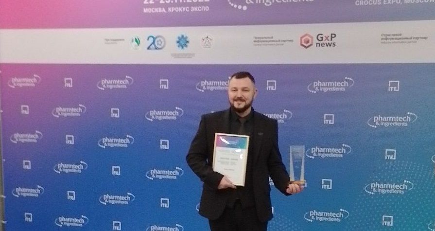 Завод АВРОРА получил награду «Эффективная демонстрация продукта на стенде»