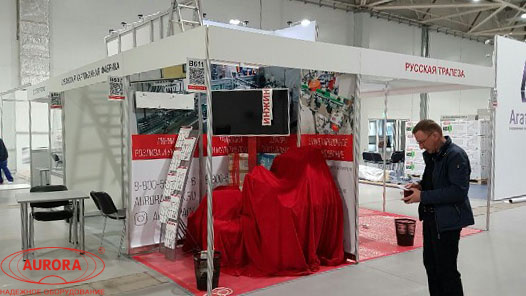 Наше оборудование продемонстрировано на выставке «FoodTech Krasnodar-2019»