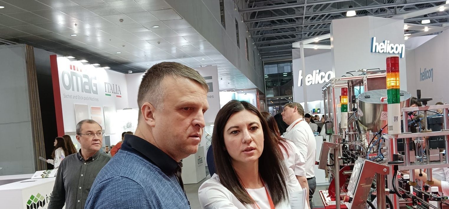 Идёт второй день работы завода АВРОРА на «Pharmtech & Ingredients 2023»