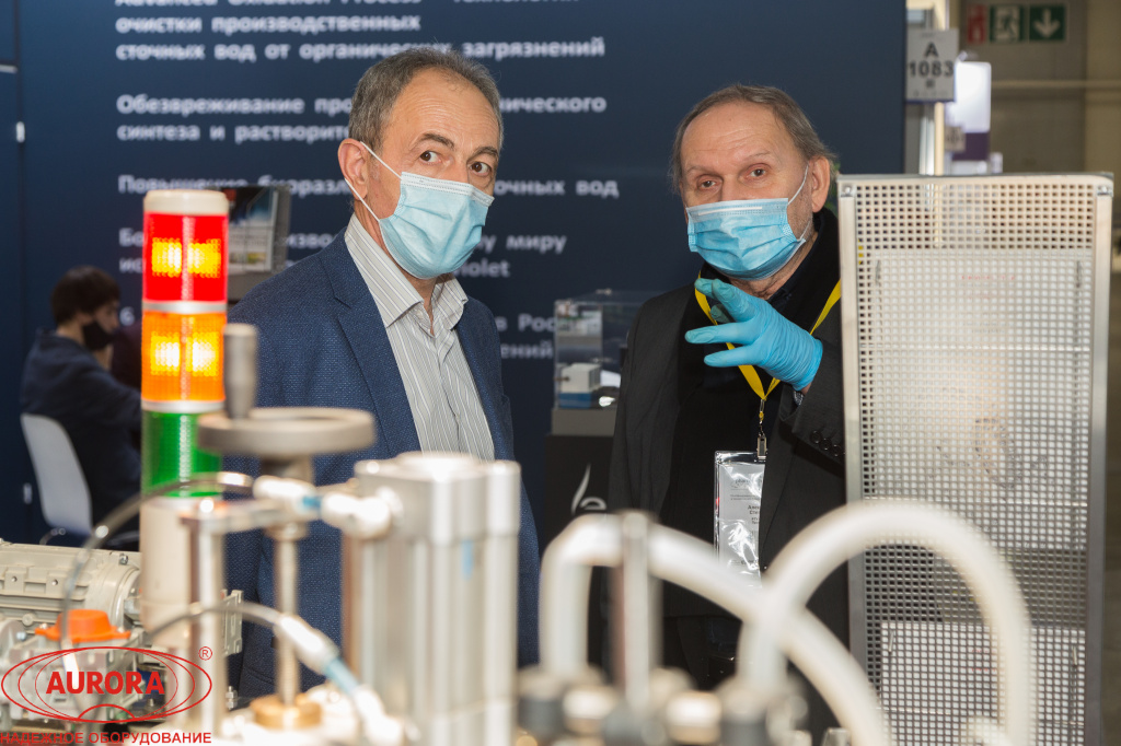 Выставка «Pharmtech & Ingredients» открыта!