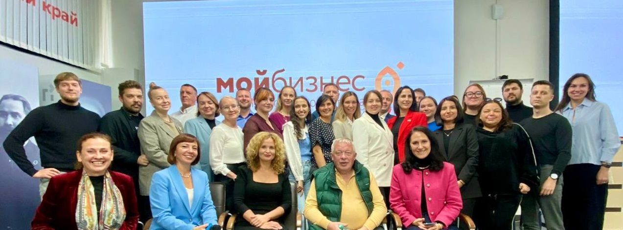 Завод АВРОРА принял участие в бизнес-миссии саратовских компаний в Перми
