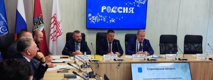 Генеральный директор завода АВРОРА принял участие в круглом столе на площадке ВДНХ 