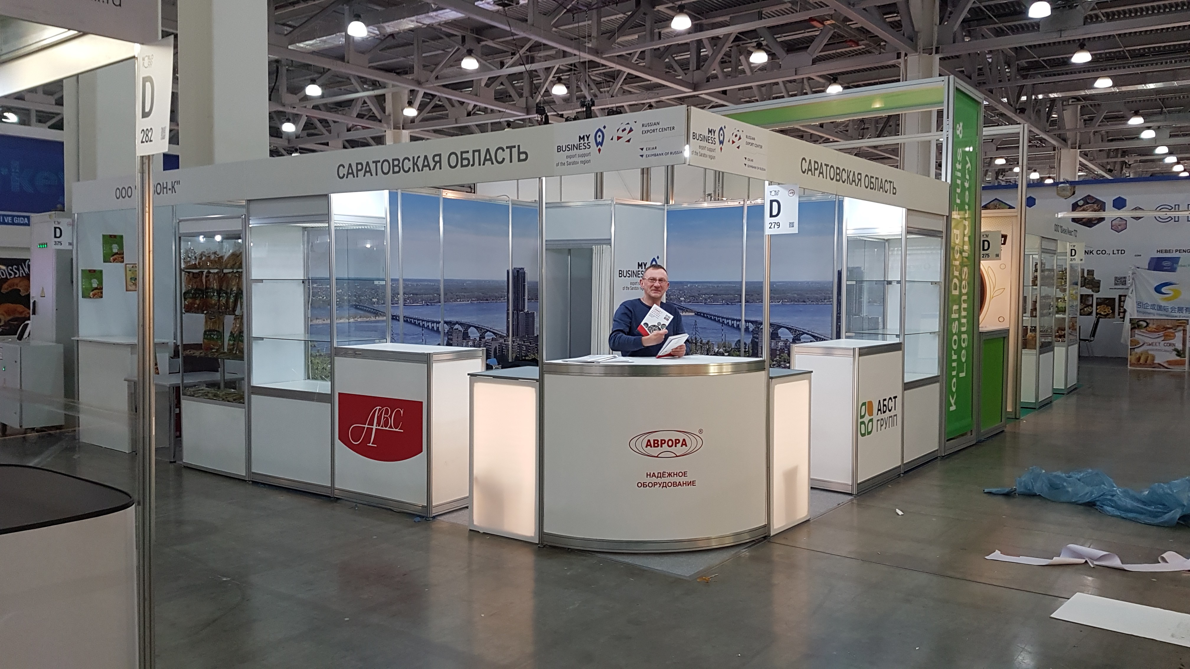 Завершается подготовка к выставке «WorldFood Moscow» 2019