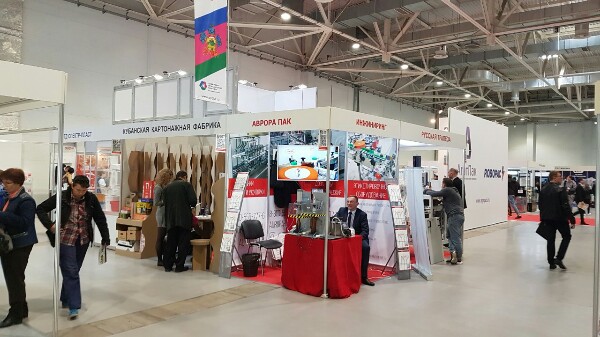 Наше оборудование продемонстрировано на выставке «FoodTech Krasnodar-2019»