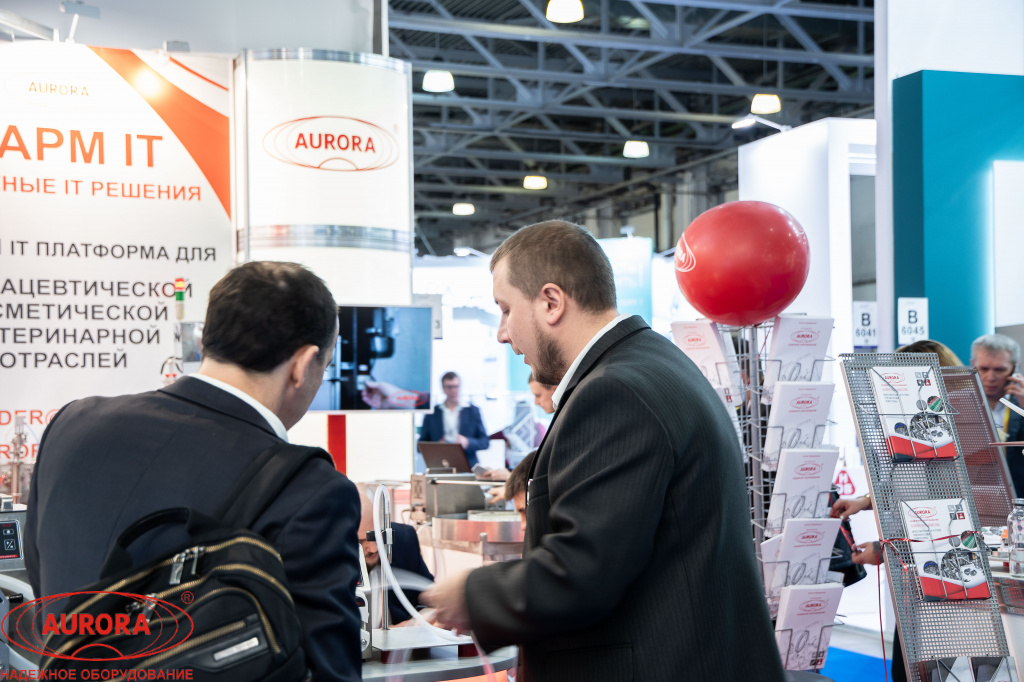 Участие в «Pharmtech & Ingredients-2019»