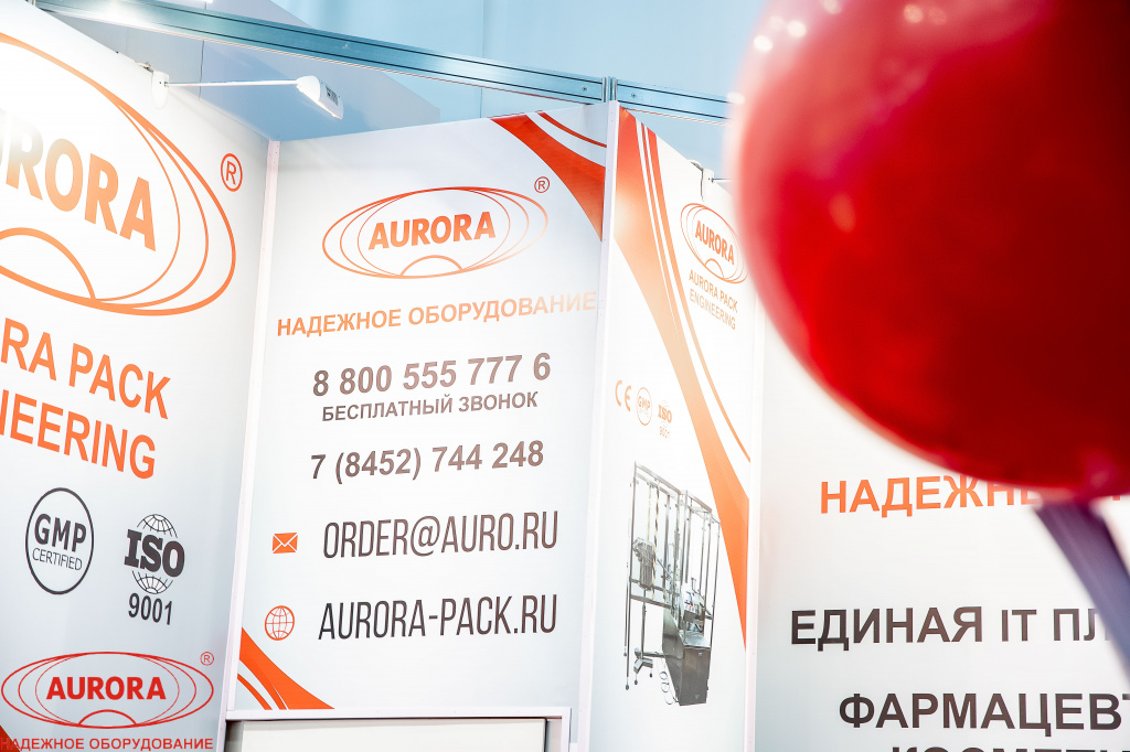 Участие в «Pharmtech & Ingredients-2019»