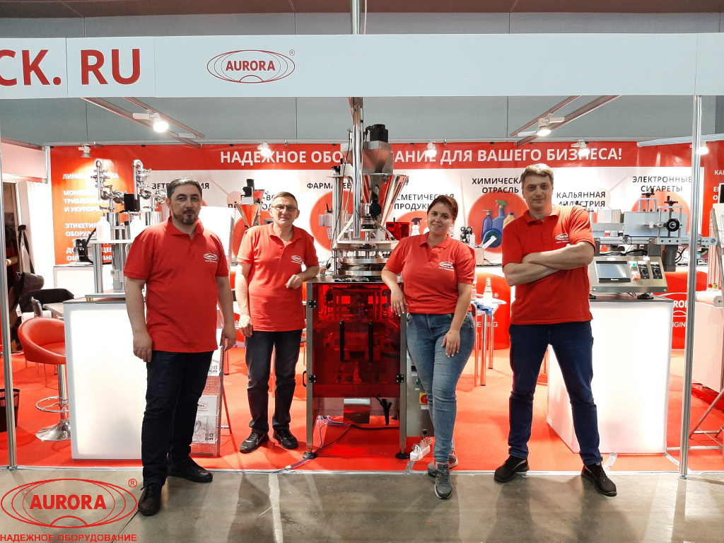 RosUpack-2021: тысячи гостей, живой формат общения и самые актуальные новости из мира упаковки
