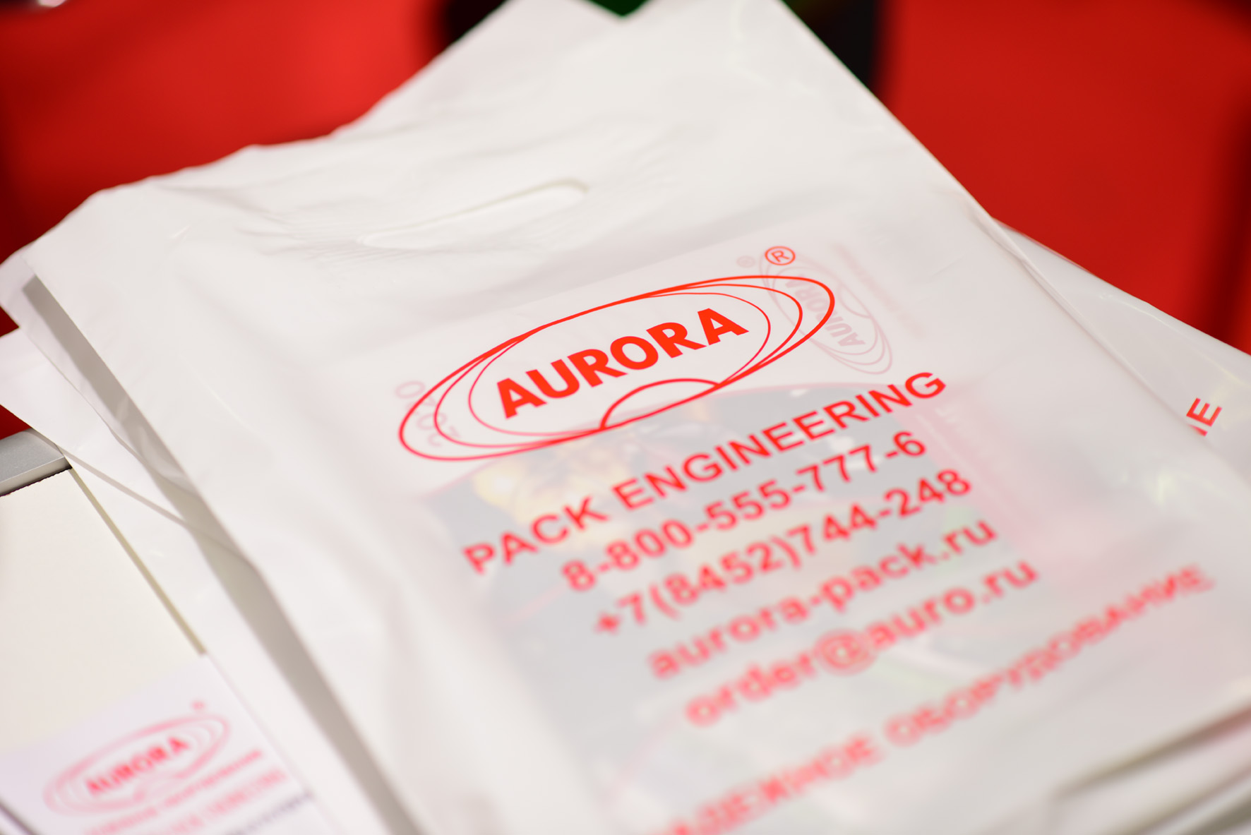 Новые продукты на российском рынке под брендом «АВРОРА»