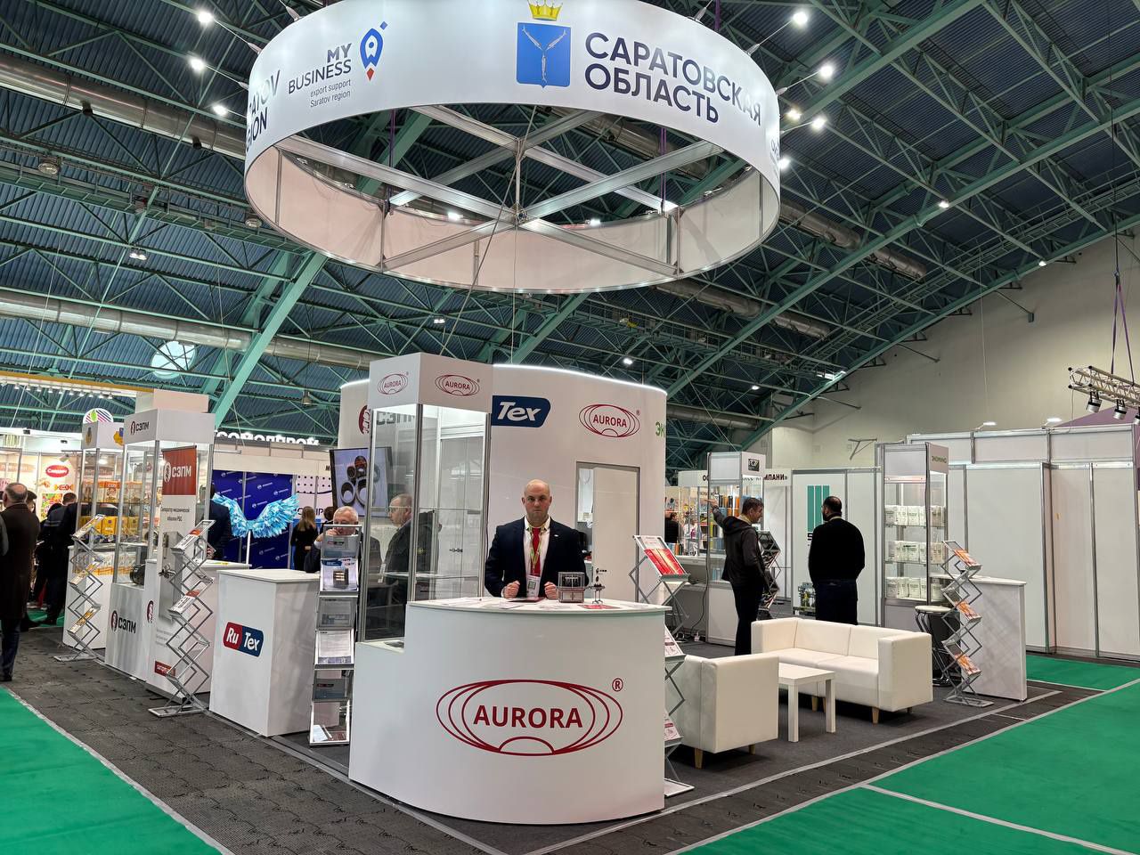 Завод АВРОРА принял участие в выставке «PRODEXPO-2024» в Беларуси