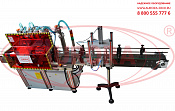 Полуавтоматическая линия розлива и укупорки лакокрасочной продукции высокой производительности «Мастер» МЗ-400ЕД