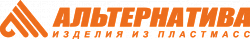 Альтернатива