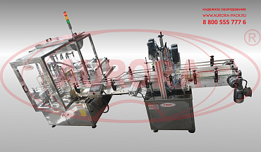 Линия розлива и укупорки от 50 до 5000мл для химической продукции