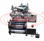 Полуавтоматический этикетировщик с датировщиком АЭ-2 Плюс Ультра
