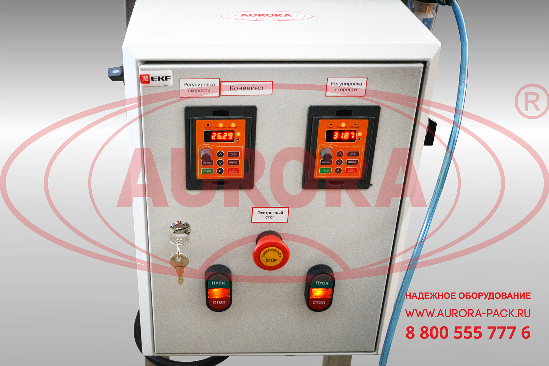 Автомат закаточный МЗ-В12Л для Twist-off с ориентатором элеваторного типа