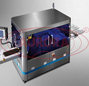 Инспекционная машина для осмотра и проверки герметичности И-50