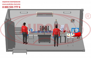 Мобильная линия розлива сиропов в ISO- контейнере МЗ-500Р