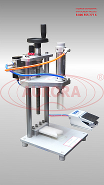Полуавтомат укупорочный МЗ-400У для колпачков с распылителями