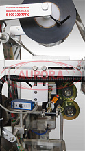 Моноблок фасовки сыпучих продуктов в саше-пакеты с евровырубом «МАСТЕР» мод. МЗ-400ЕД