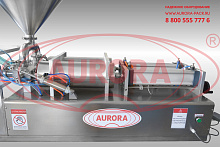 Двухсопельный полуавтоматический дозатор МД-500Д5 с механизмом опускания сопел