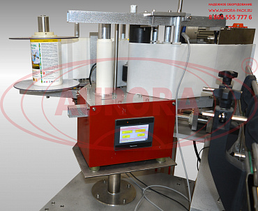 Линия этикетировки и датеровки АЭ для аэрозольных баллонов