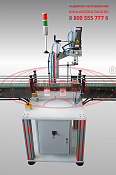 Линия розлива водоэмульсионных красок с системой умного розлива "Мастер" в тару 100-1000мл МЗ-400ЕД