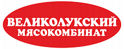 Великолукский мясокомбинат