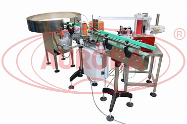 Универсальная этикетировочная линия АЭ с возможностью одновременного нанесения двух этикеток