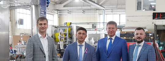 Завод АВРОРА посетили министр инвестиций Саратовской области и представитель Агентства Стратегических Инициатив 