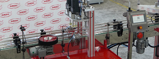 Завод АВРОРА получил патент на полезную модель оборудования