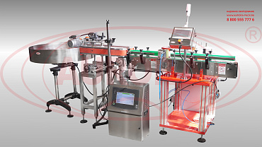 Автоматический этикетировщик АЭ с маркиратором в правостороннем исполнении