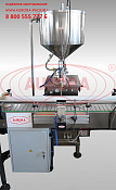 Полуавтомат розлива кислот и взрывчатых продуктов с линейным транспортером, накопительными столами, мешалкой и рубашкой подогрева МД-500Д1